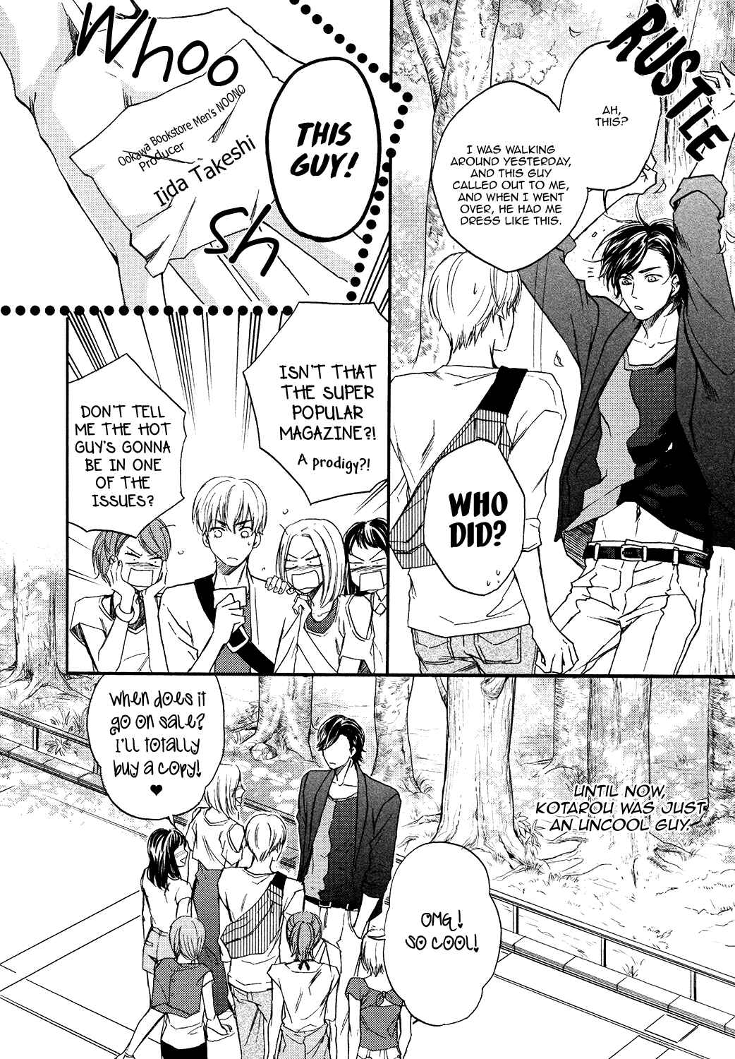 Page 10 Chapter 5 Tojikometai!