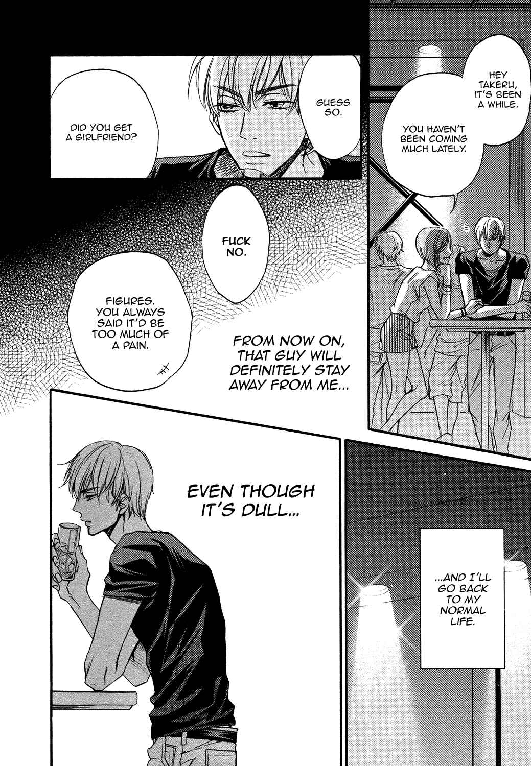Page 14 Chapter 5 Tojikometai!