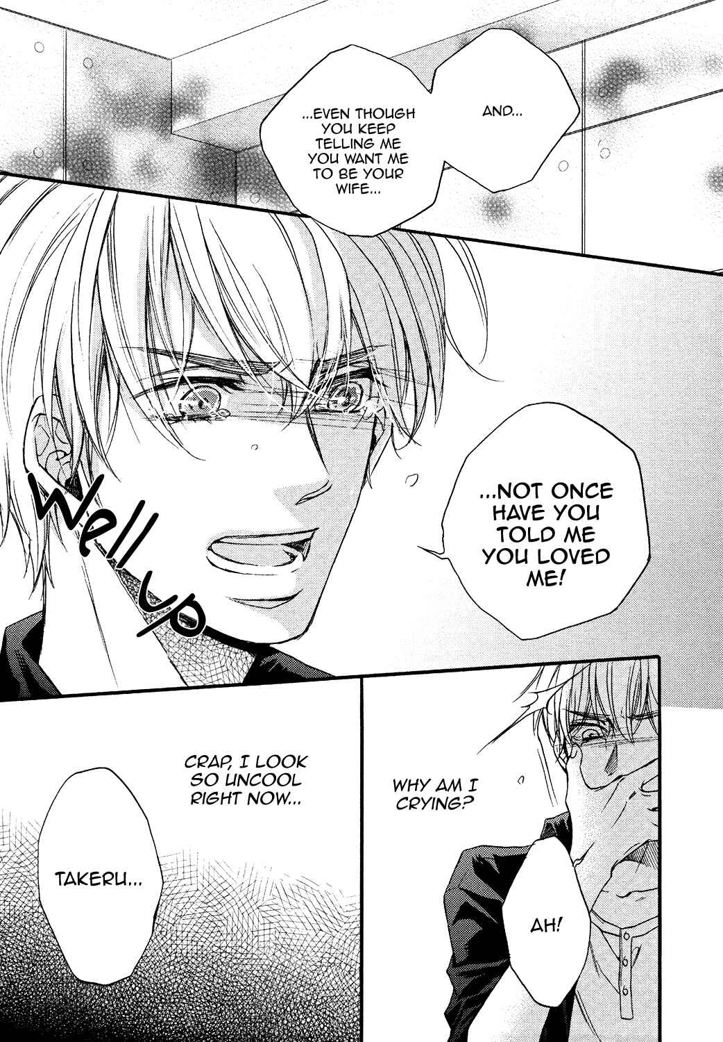 Page 21 Chapter 5 Tojikometai!