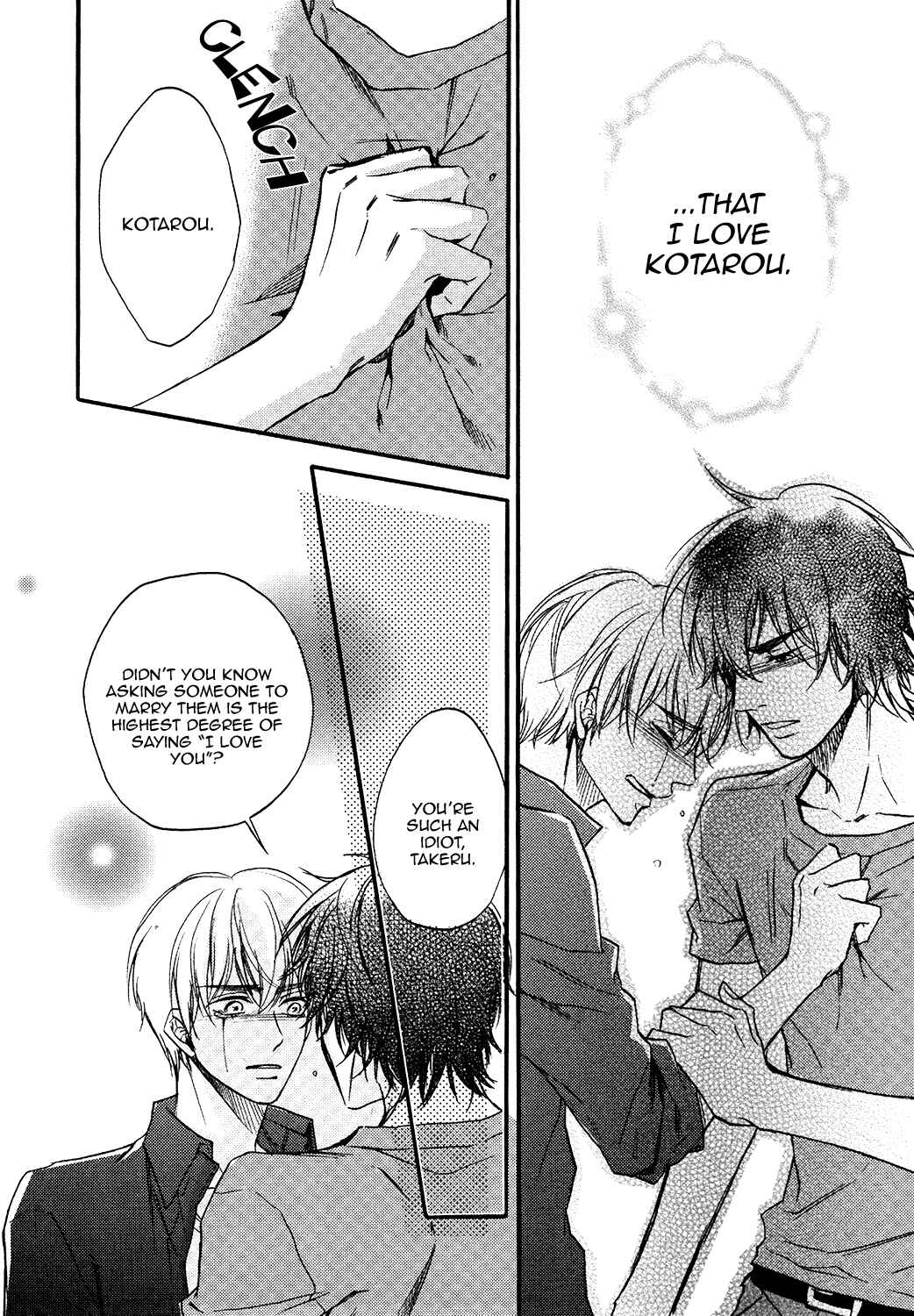 Page 24 Chapter 5 Tojikometai!