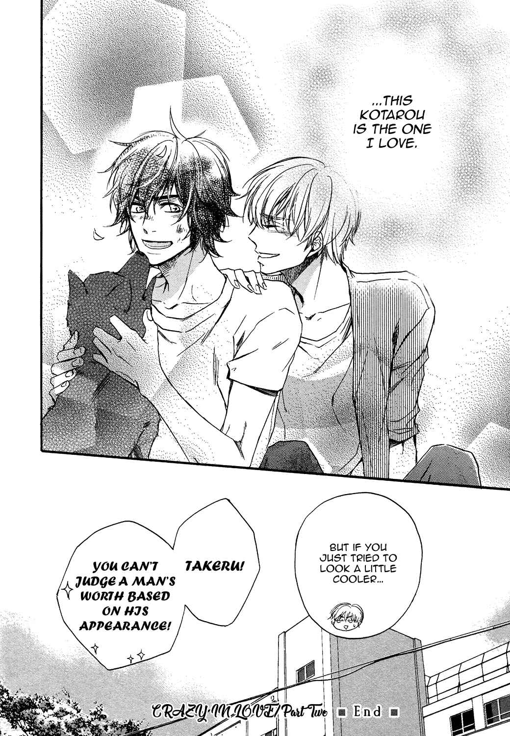 Page 34 Chapter 5 Tojikometai!