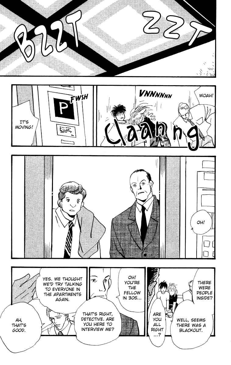 Page 27 Chapter 3 Wangan JUNGLE