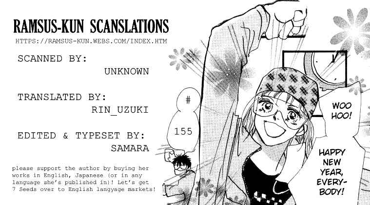 Page 34 Chapter 3 Wangan JUNGLE