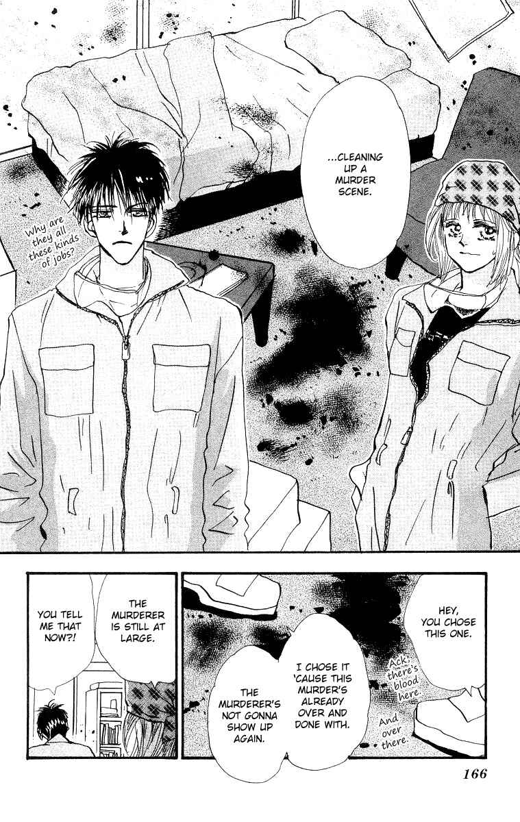 Page 8 Chapter 3 Wangan JUNGLE