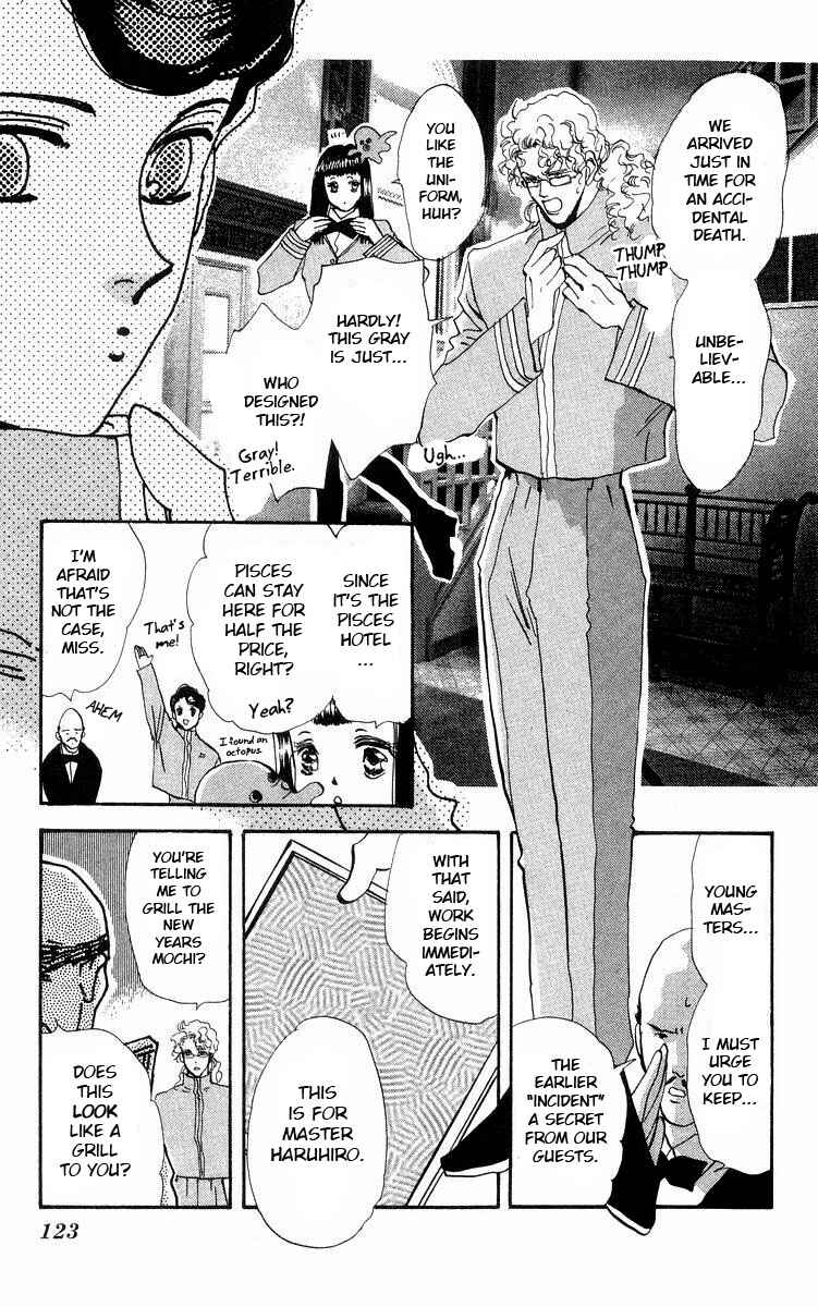 Page 16 Chapter 2 Wangan JUNGLE