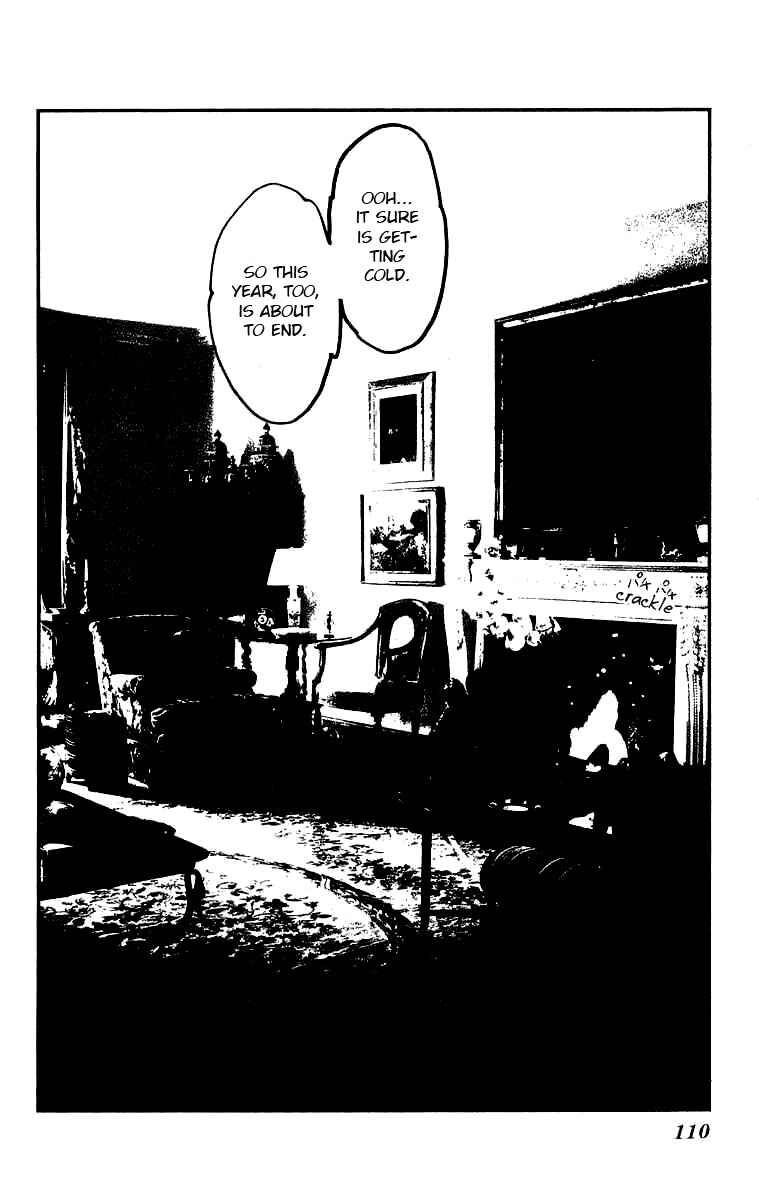 Page 3 Chapter 2 Wangan JUNGLE