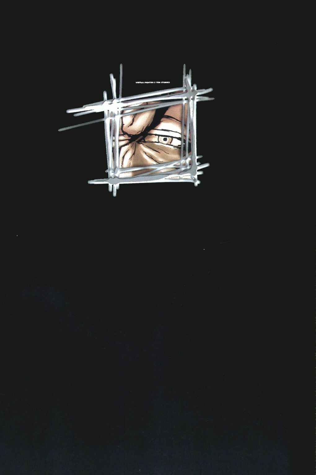 Page 1 Chapter 3 Virtua Fighter 2: Ten Stories