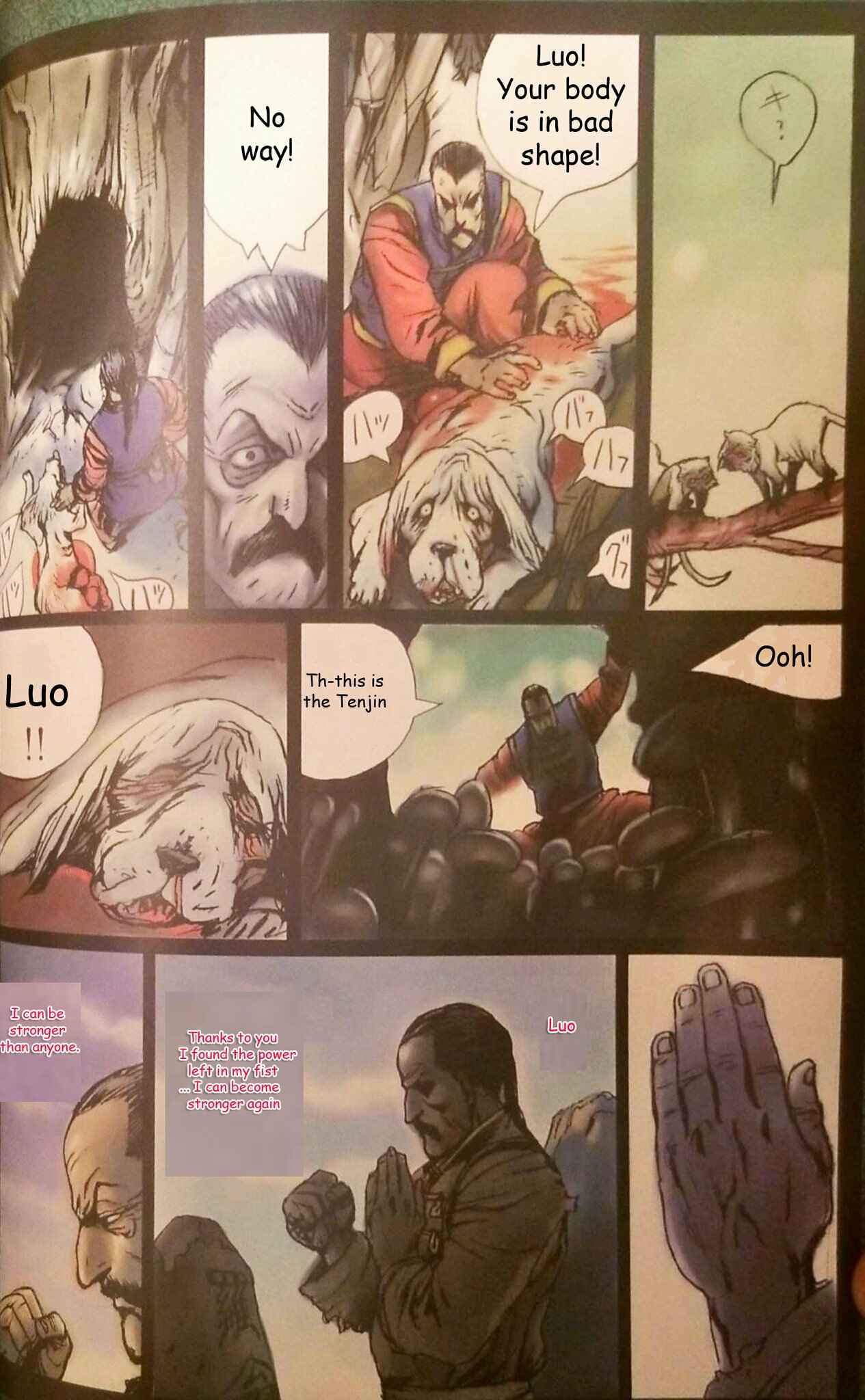 Page 11 Chapter 3 Virtua Fighter 2: Ten Stories