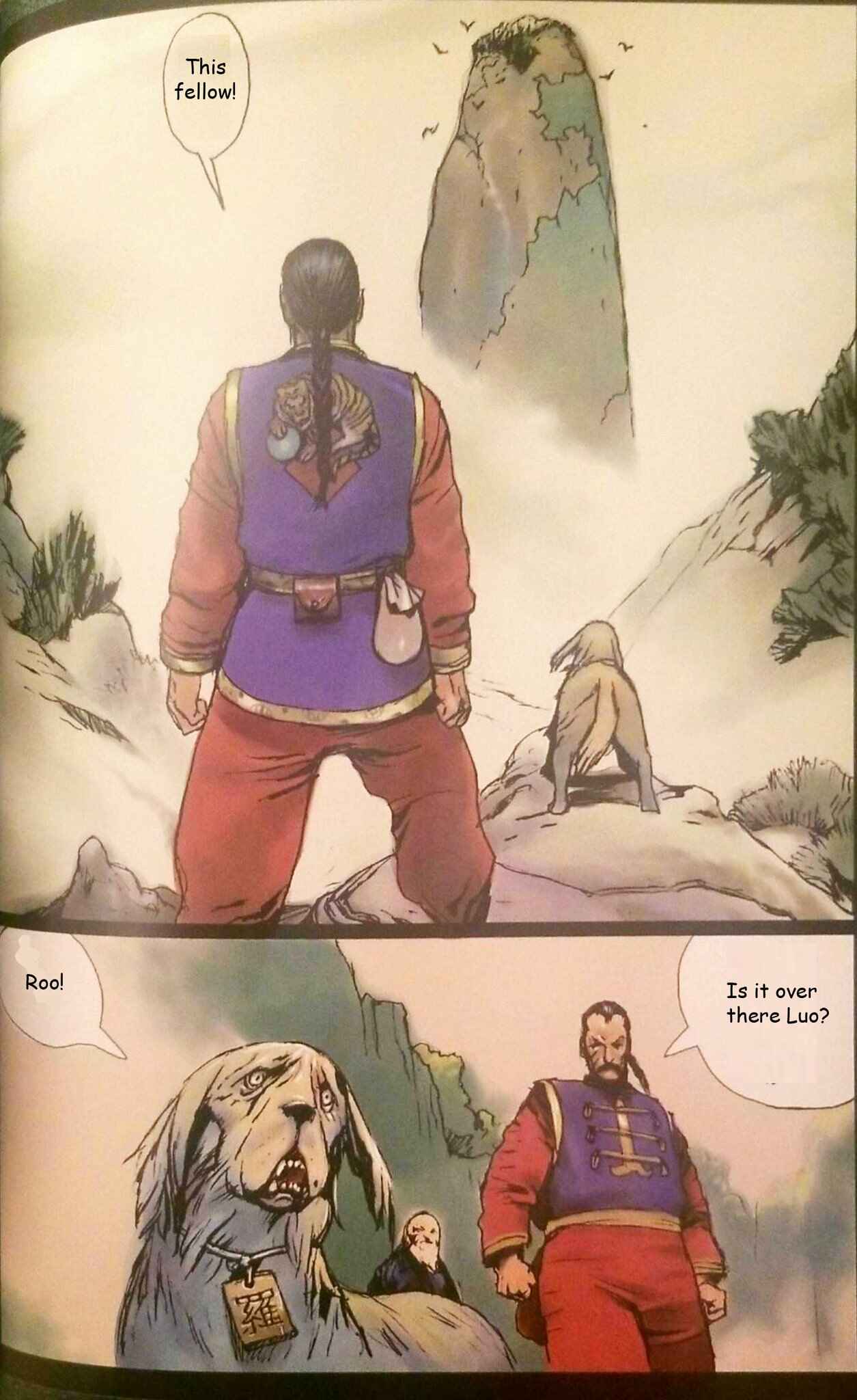 Page 5 Chapter 3 Virtua Fighter 2: Ten Stories