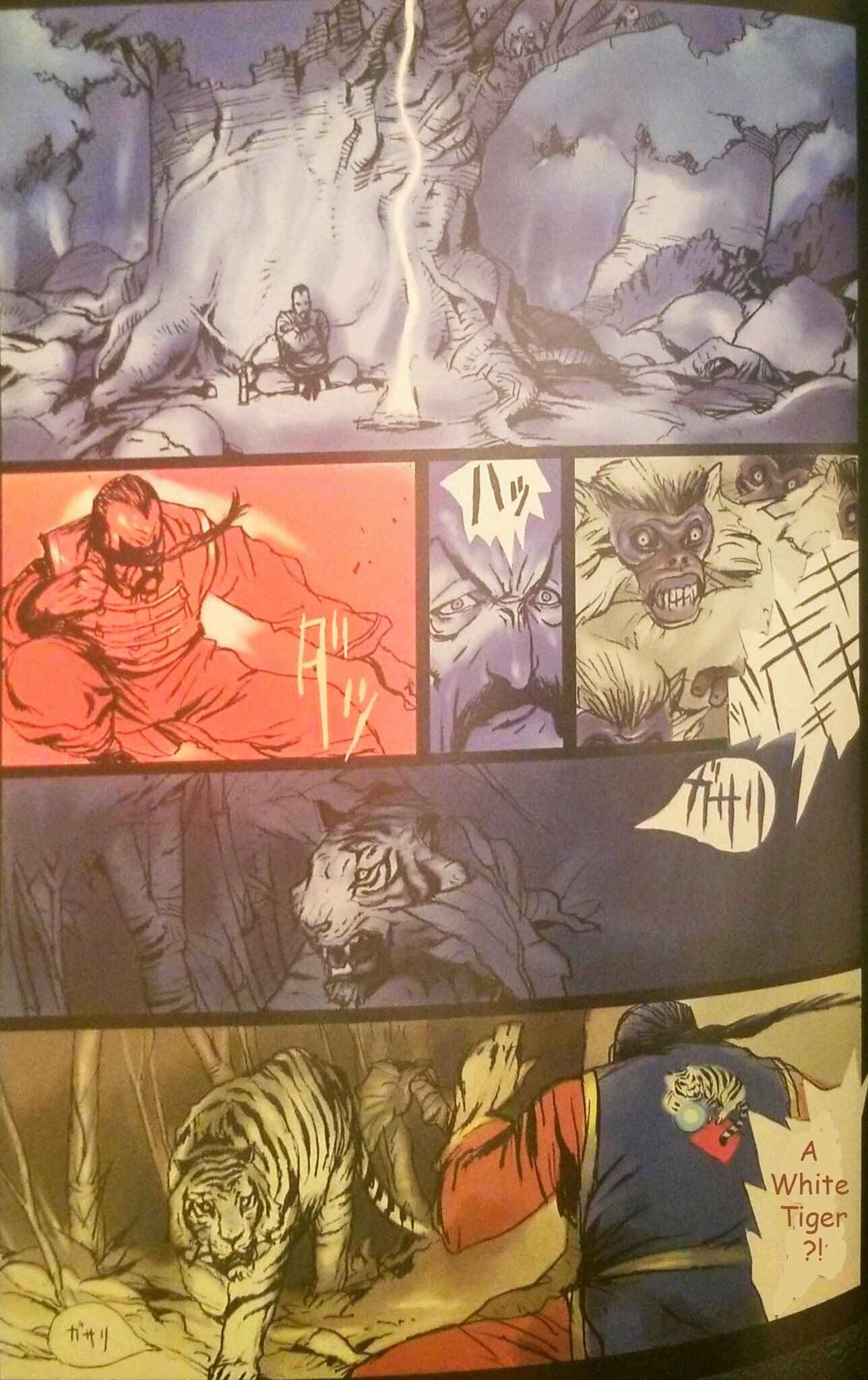 Page 8 Chapter 3 Virtua Fighter 2: Ten Stories