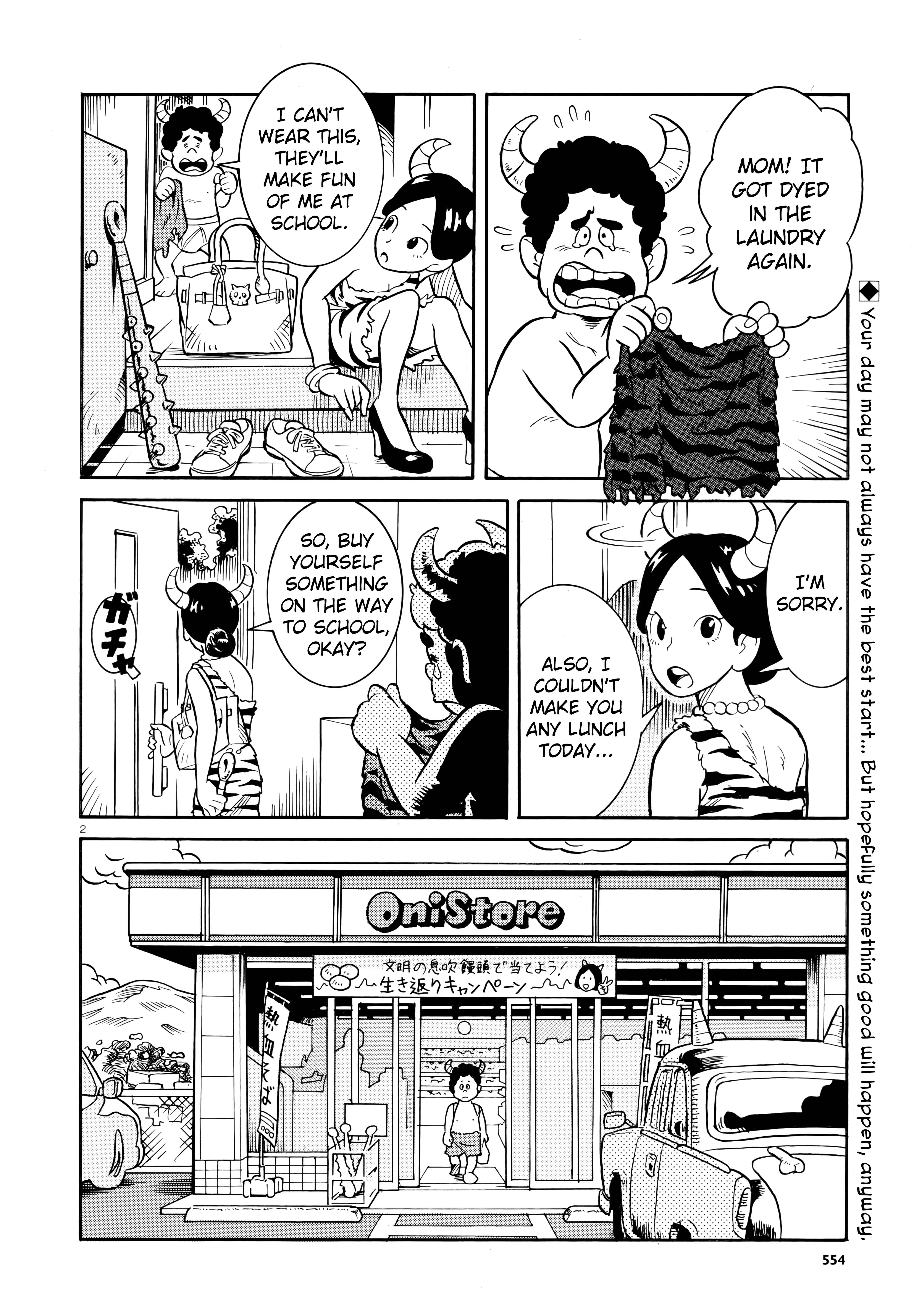 Page 2 Chapter Unknown_2e81 Citizen Ogre