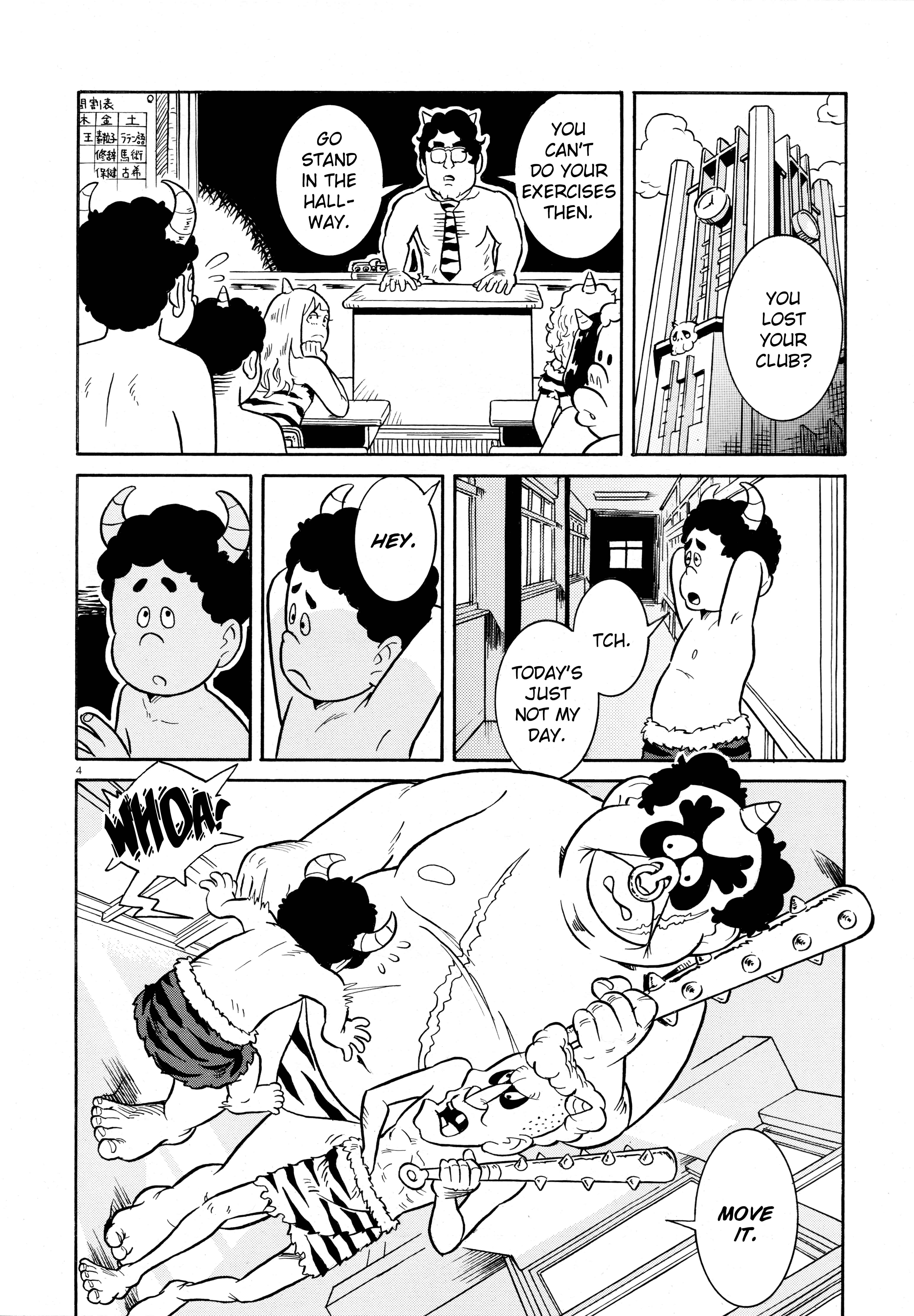 Page 4 Chapter Unknown_2e81 Citizen Ogre