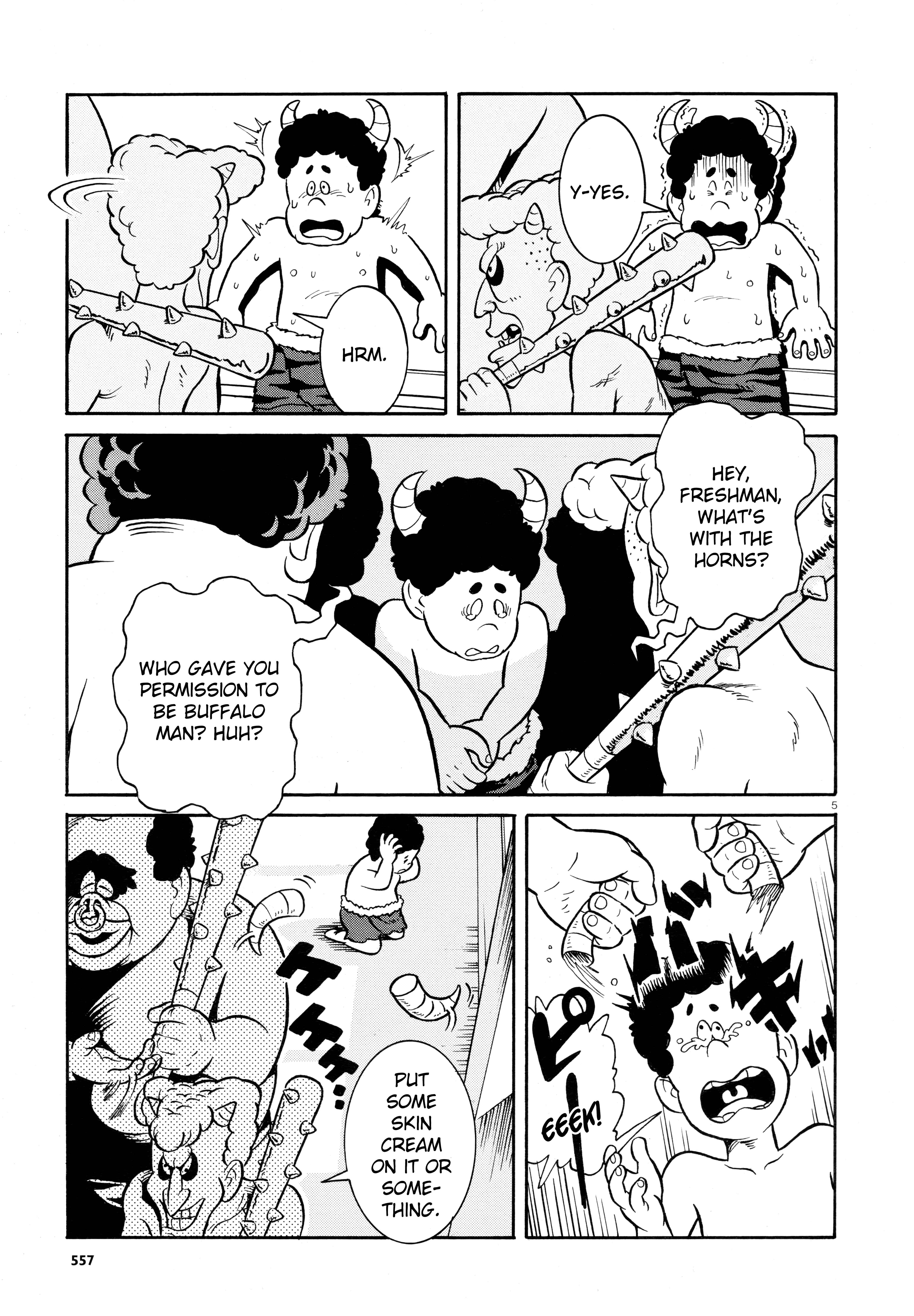 Page 5 Chapter Unknown_2e81 Citizen Ogre