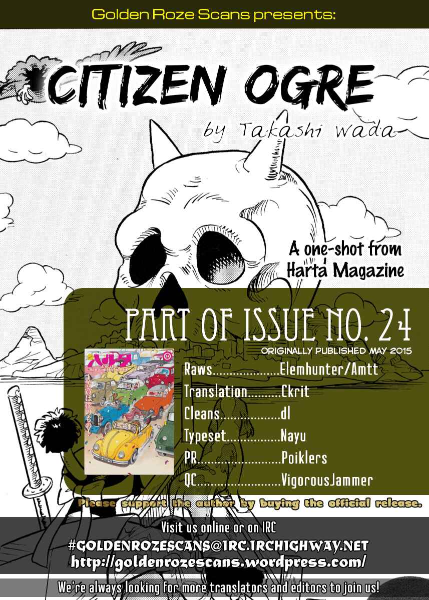Page 9 Chapter Unknown_2e81 Citizen Ogre