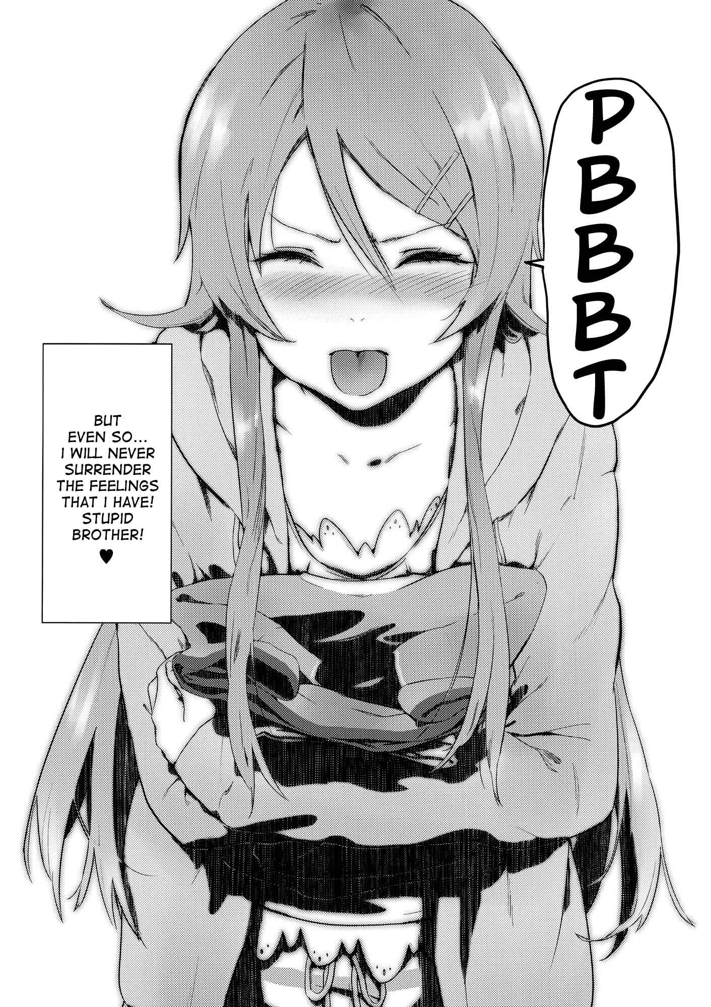 Page 12 Chapter Unknown_b88c Ore no Imouto ga Konna ni Kawaii Wake ga Nai - KIRINO NEVER SURRENDER (Doujinshi)