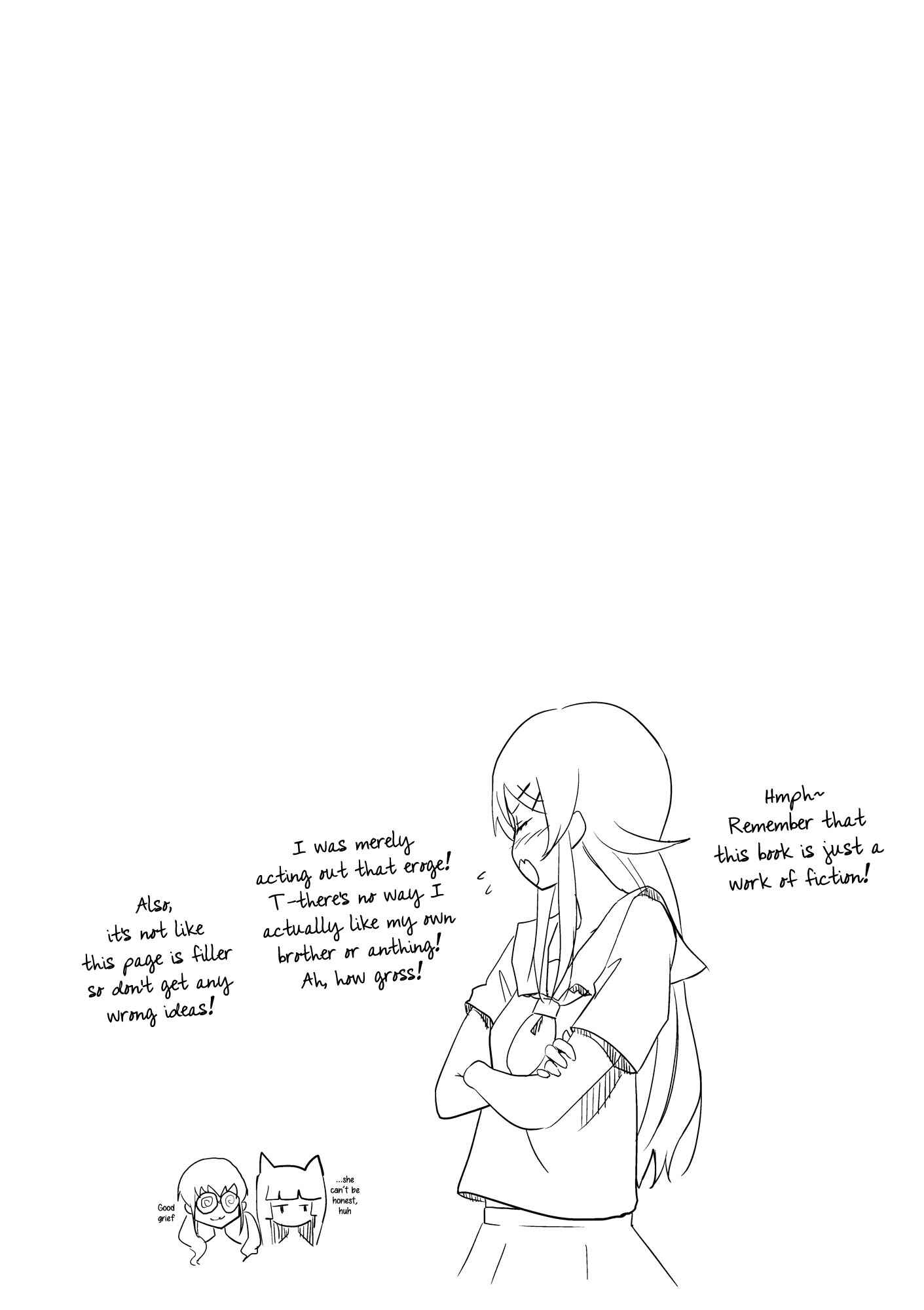 Page 13 Chapter Unknown_b88c Ore no Imouto ga Konna ni Kawaii Wake ga Nai - KIRINO NEVER SURRENDER (Doujinshi)