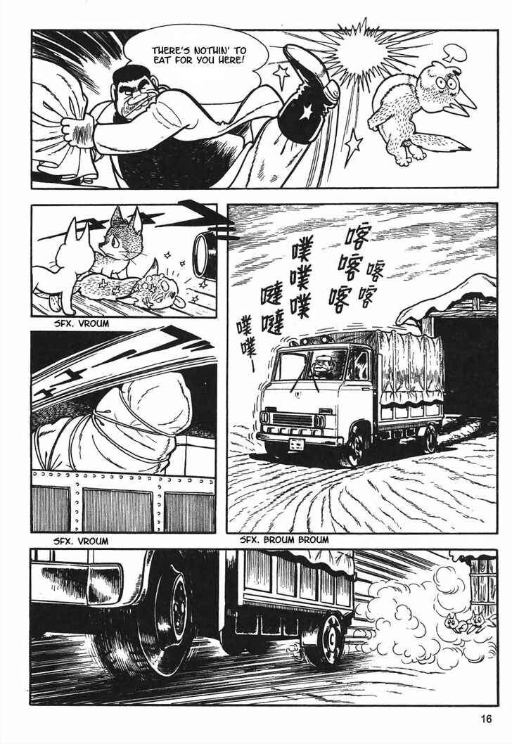 Page 16 Chapter 8.1 Tiger Books