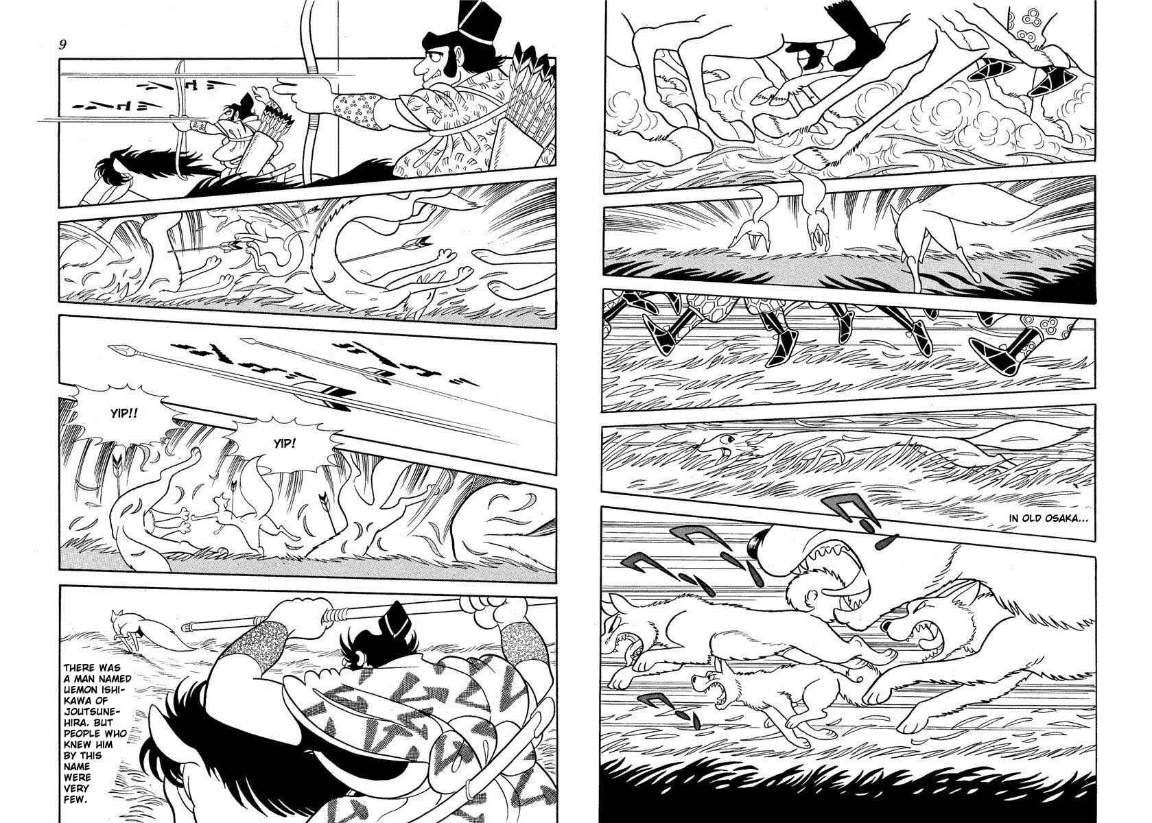Page 2 Chapter 1 Tiger Books