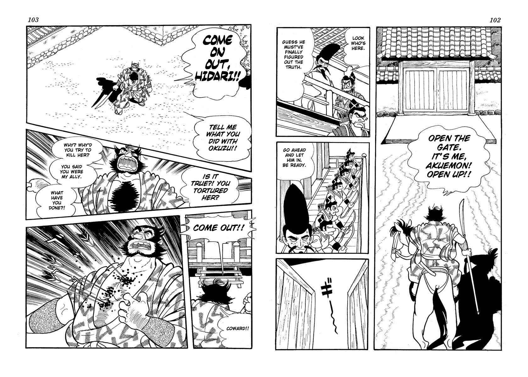 Page 49 Chapter 1 Tiger Books