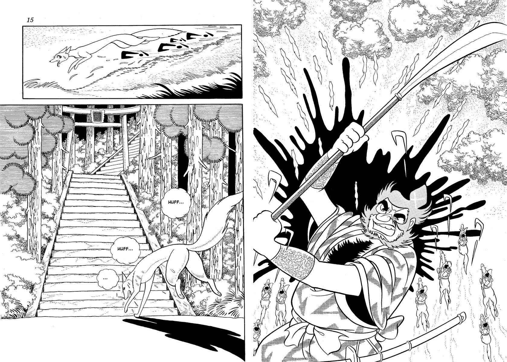 Page 5 Chapter 1 Tiger Books