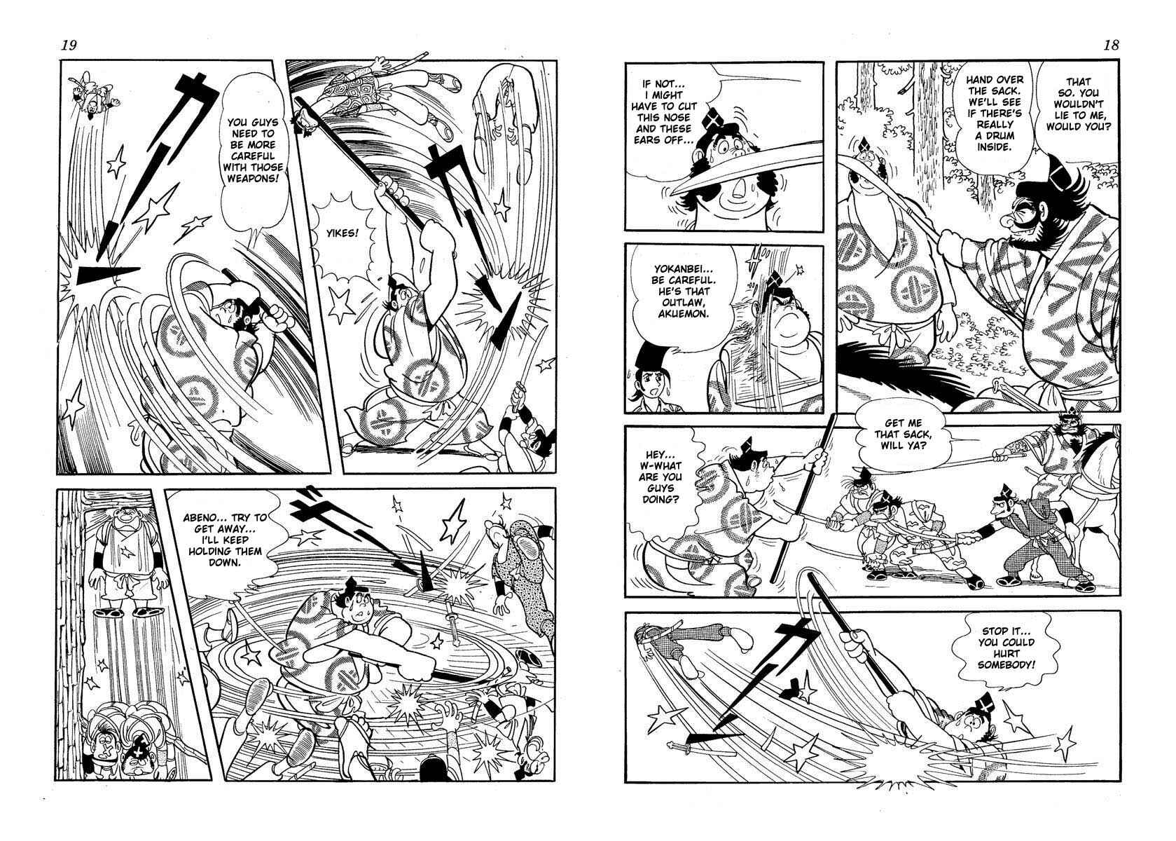 Page 7 Chapter 1 Tiger Books
