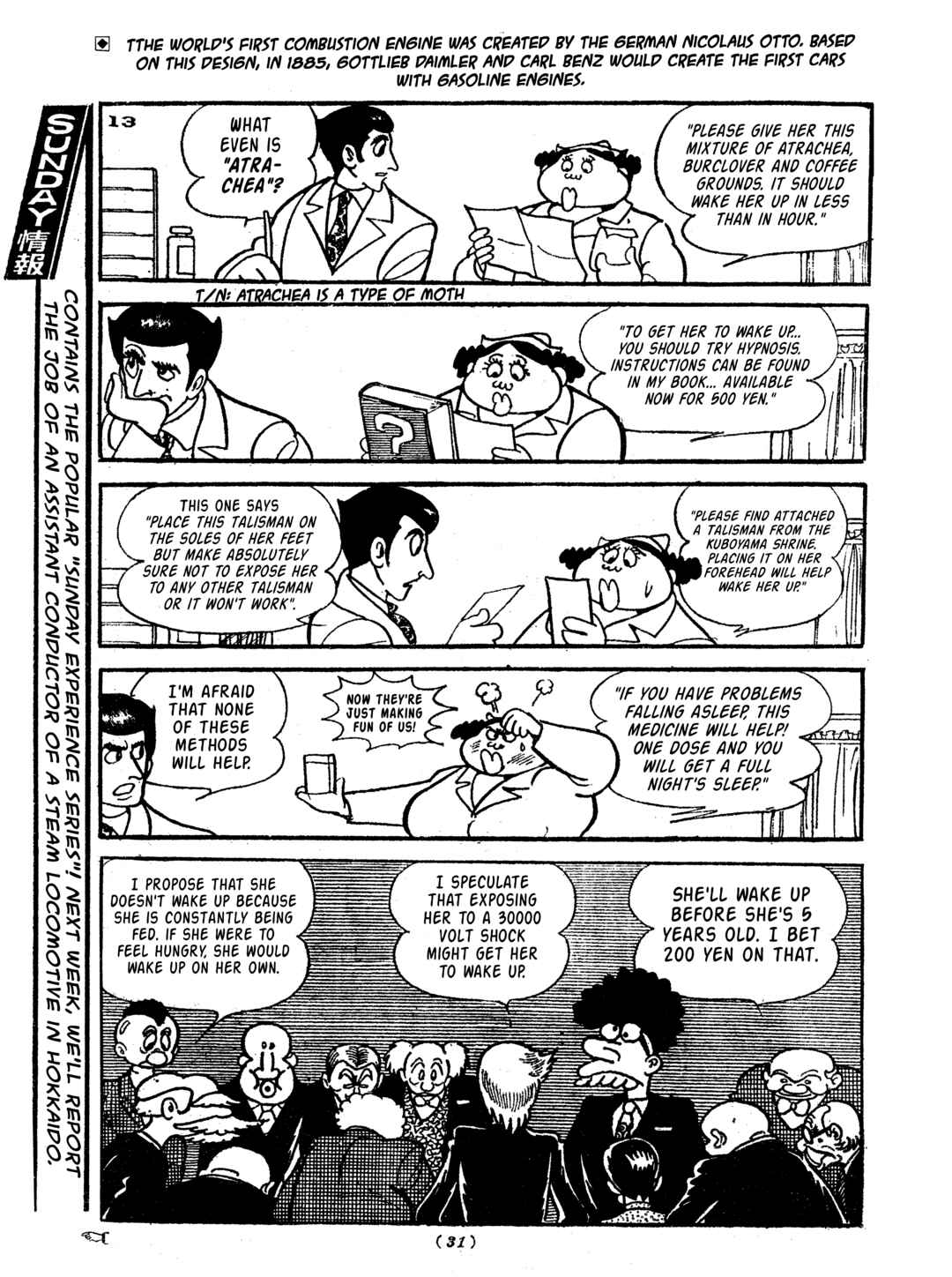 Page 15 Chapter 10 Tiger Books
