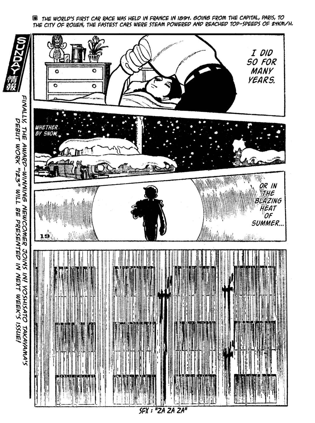 Page 21 Chapter 10 Tiger Books