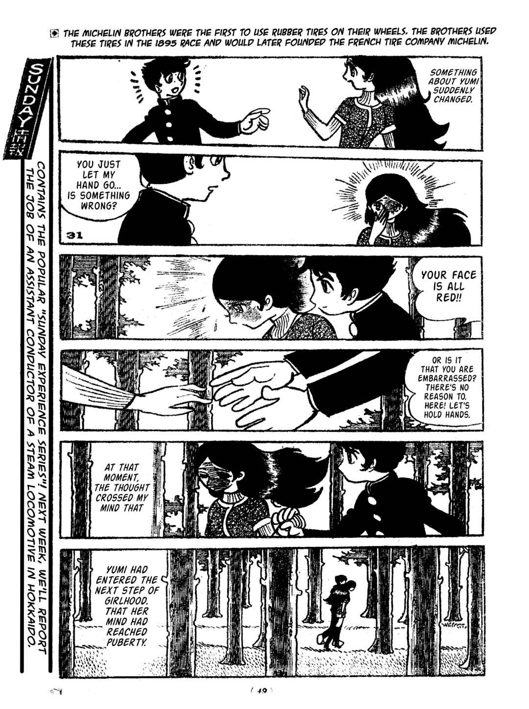 Page 33 Chapter 10 Tiger Books