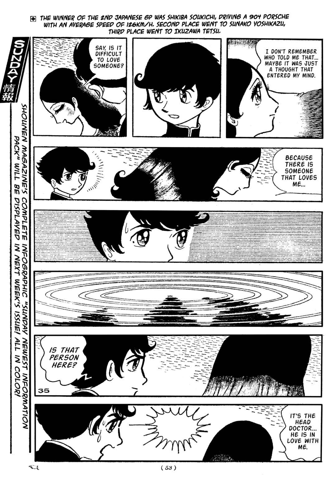 Page 37 Chapter 10 Tiger Books