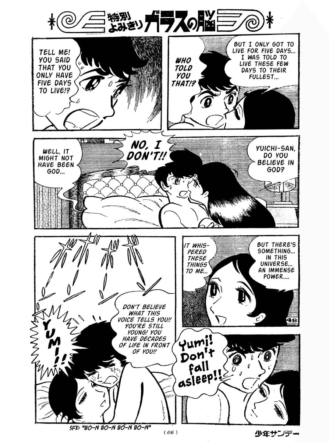Page 50 Chapter 10 Tiger Books