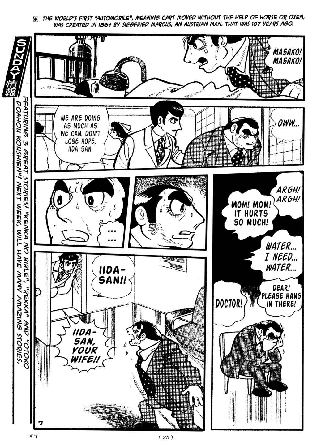Page 9 Chapter 10 Tiger Books