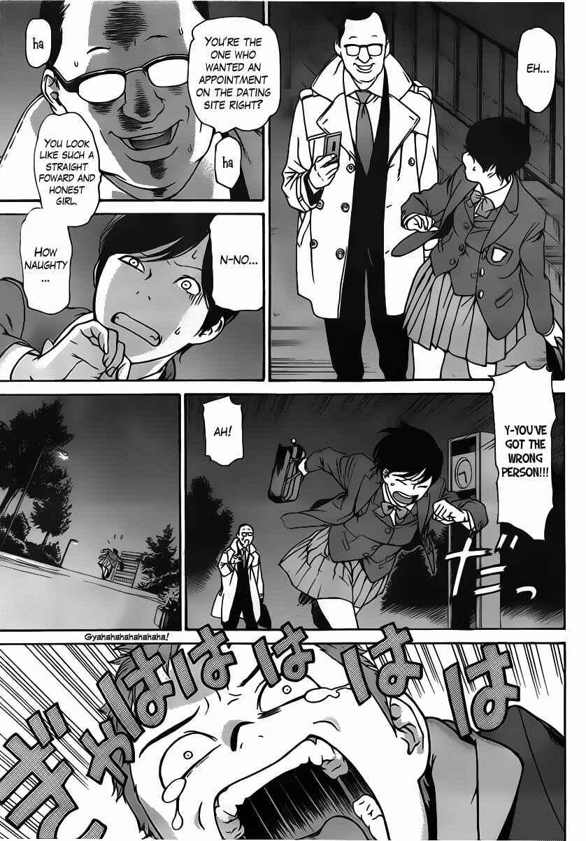 Page 13 Chapter Unknown_75c3 The Things I Hate About You