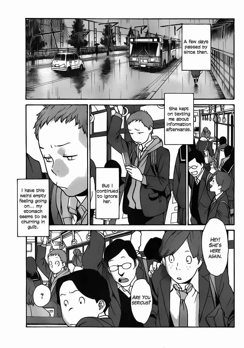 Page 15 Chapter Unknown_75c3 The Things I Hate About You