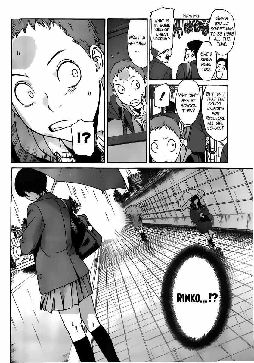 Page 16 Chapter Unknown_75c3 The Things I Hate About You