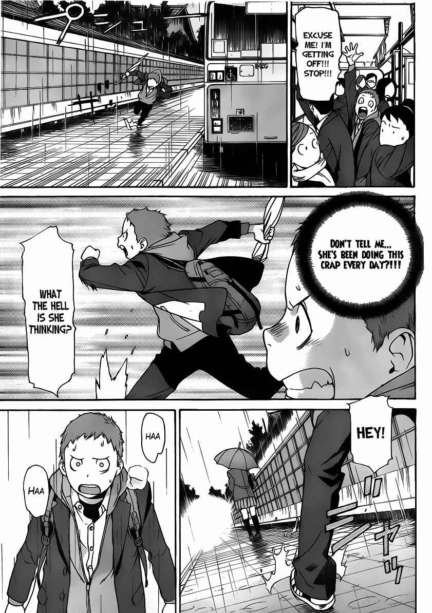 Page 17 Chapter Unknown_75c3 The Things I Hate About You