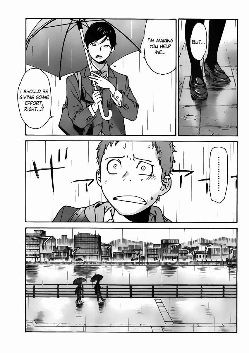 Page 19 Chapter Unknown_75c3 The Things I Hate About You