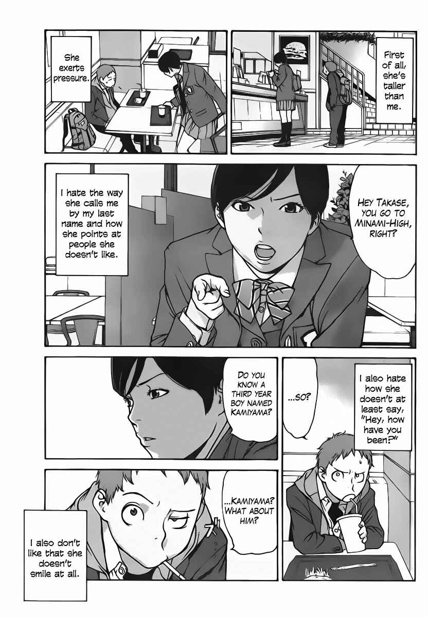 Page 3 Chapter Unknown_75c3 The Things I Hate About You