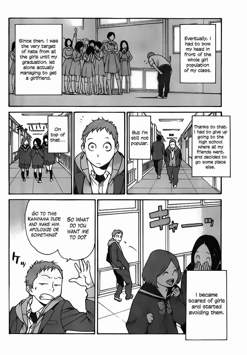 Page 6 Chapter Unknown_75c3 The Things I Hate About You