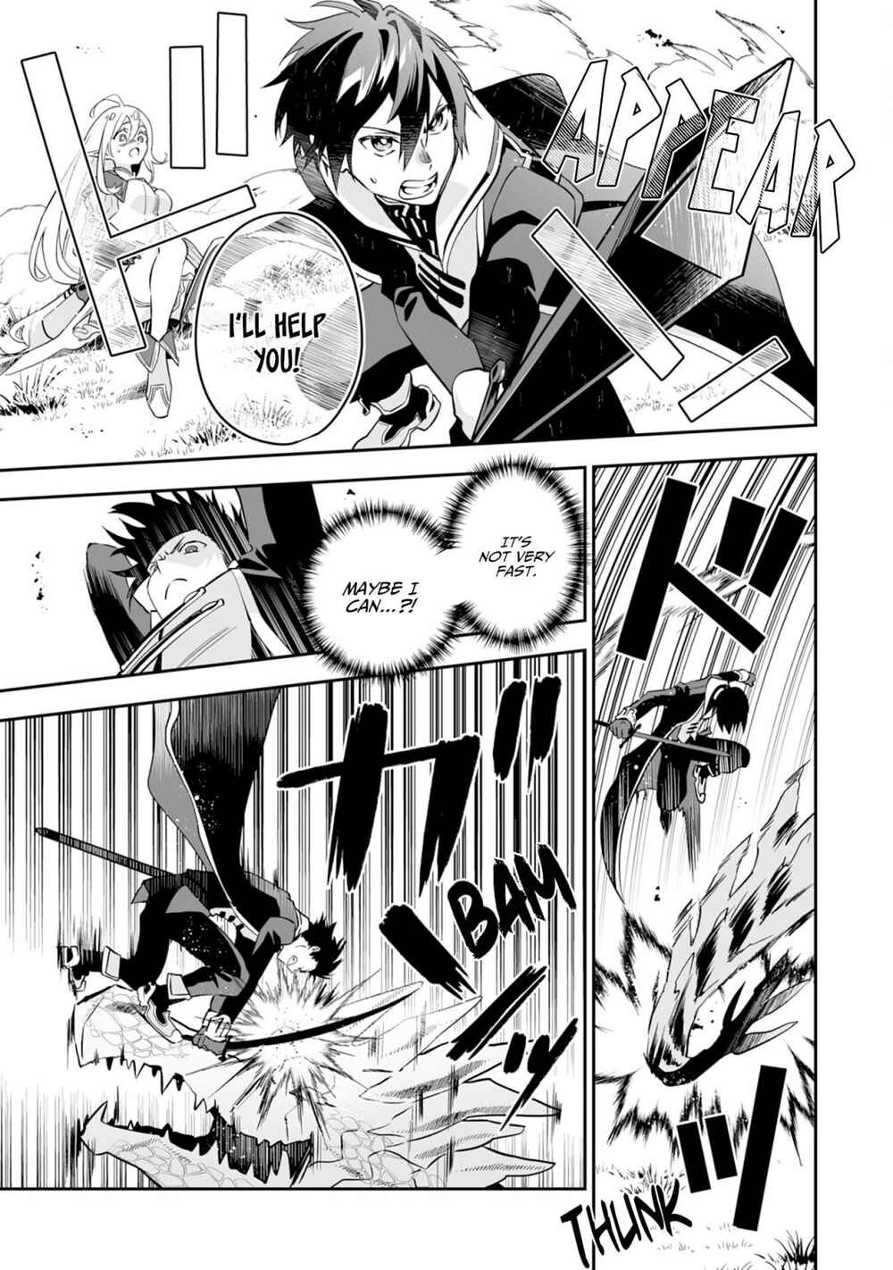 Page 17 Chapter 1 Maryoku 0 de Tsuihousaremashita ga, Daiseirei to Keiyakushi Maken no Chikara ga Kakuseishimashita