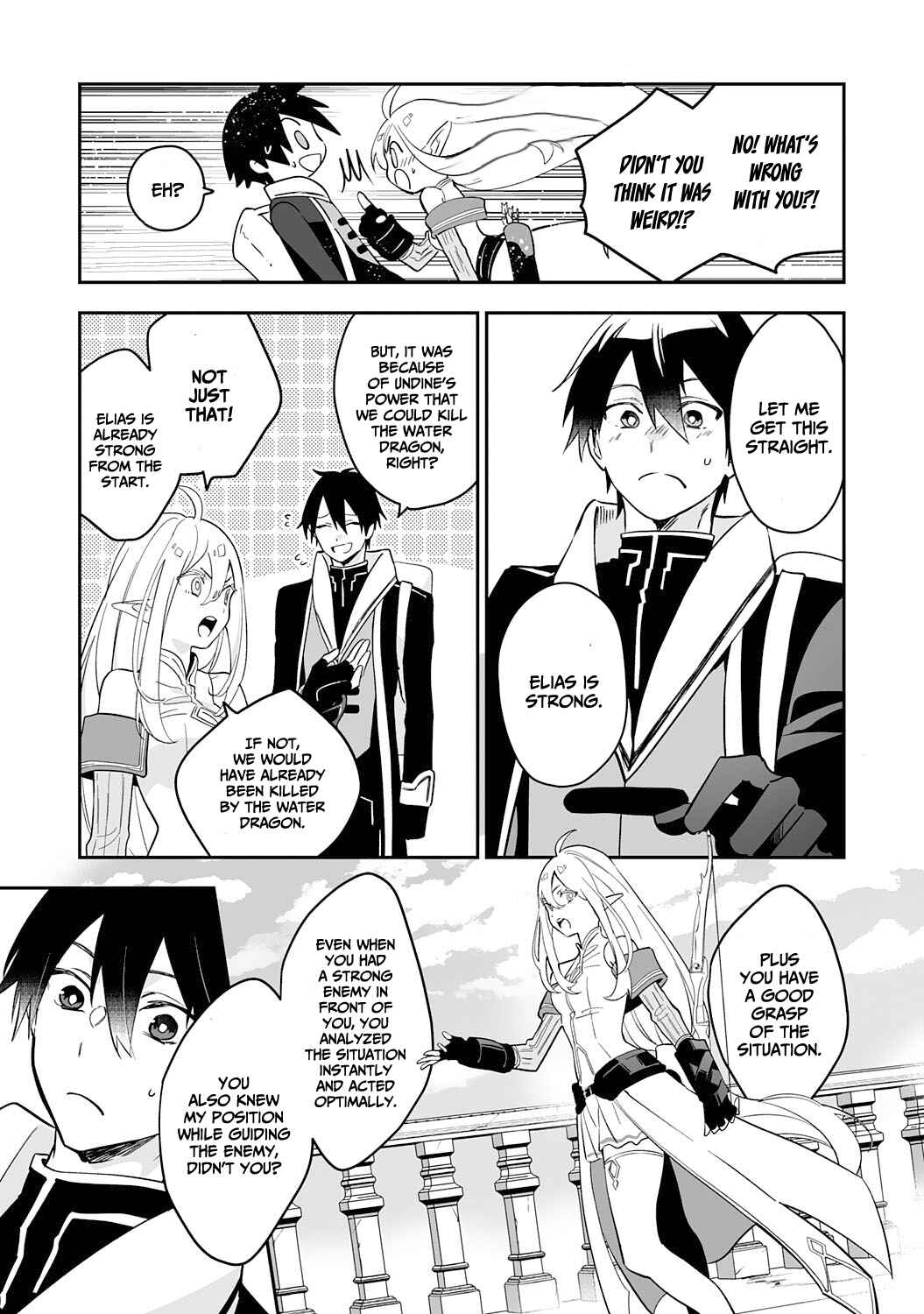 Page 17 Chapter 2 Maryoku 0 de Tsuihousaremashita ga, Daiseirei to Keiyakushi Maken no Chikara ga Kakuseishimashita
