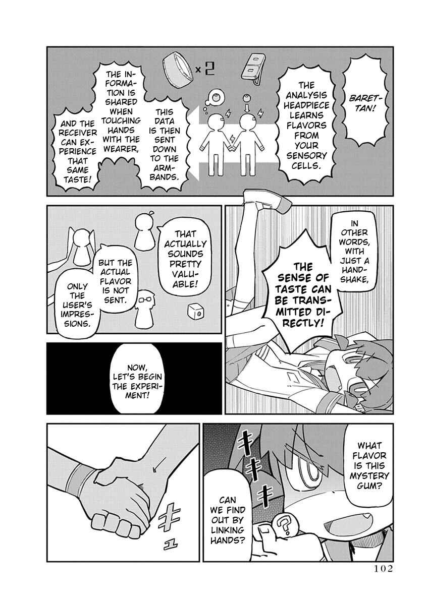 Page 2 Chapter 28 Ueno-san wa Bukiyou