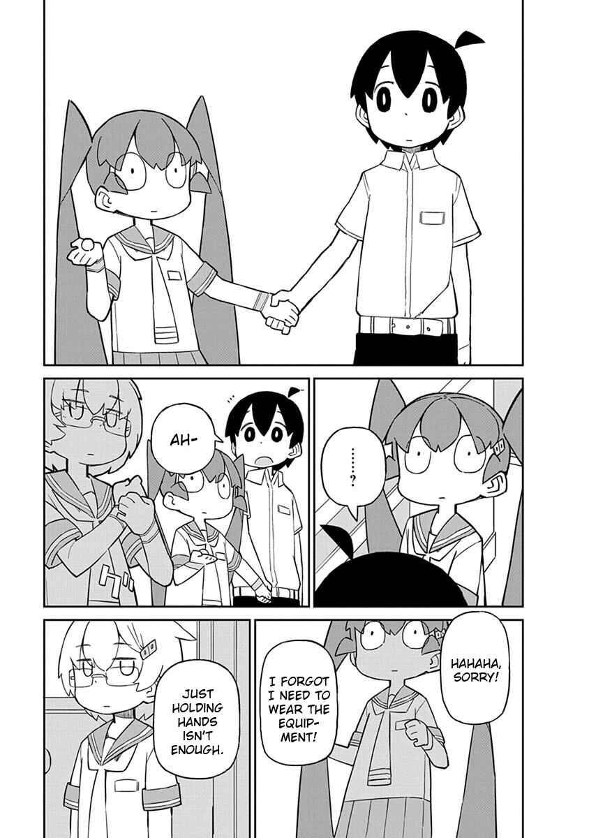 Page 3 Chapter 28 Ueno-san wa Bukiyou