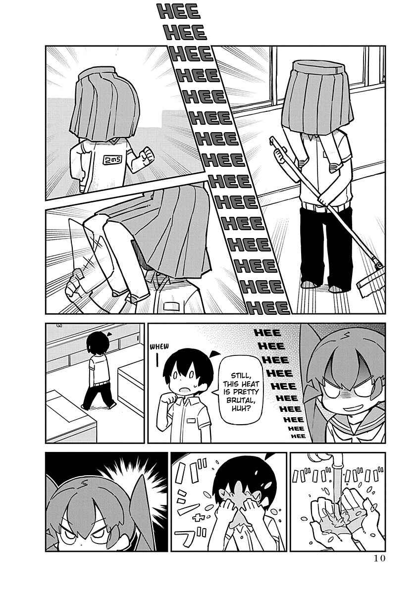Page 12 Chapter 92 Ueno-san wa Bukiyou