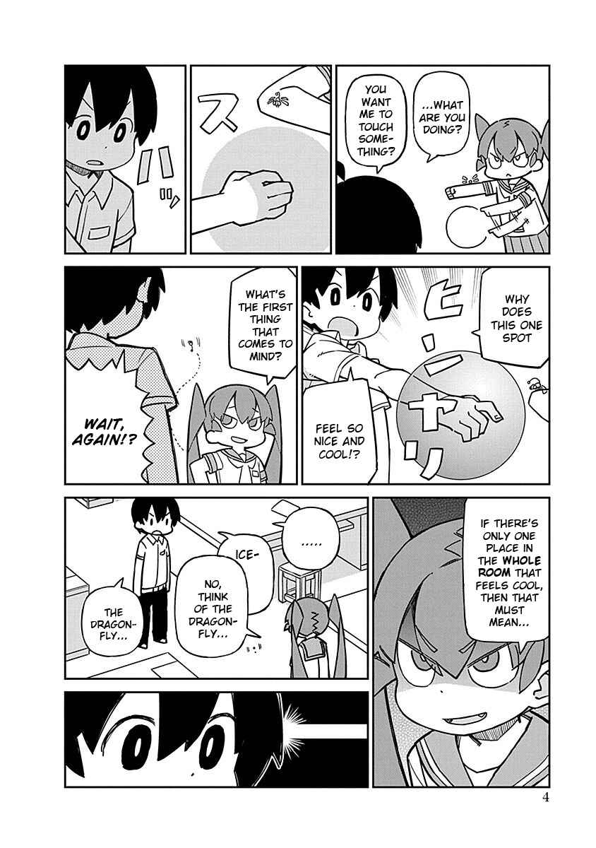 Page 6 Chapter 92 Ueno-san wa Bukiyou