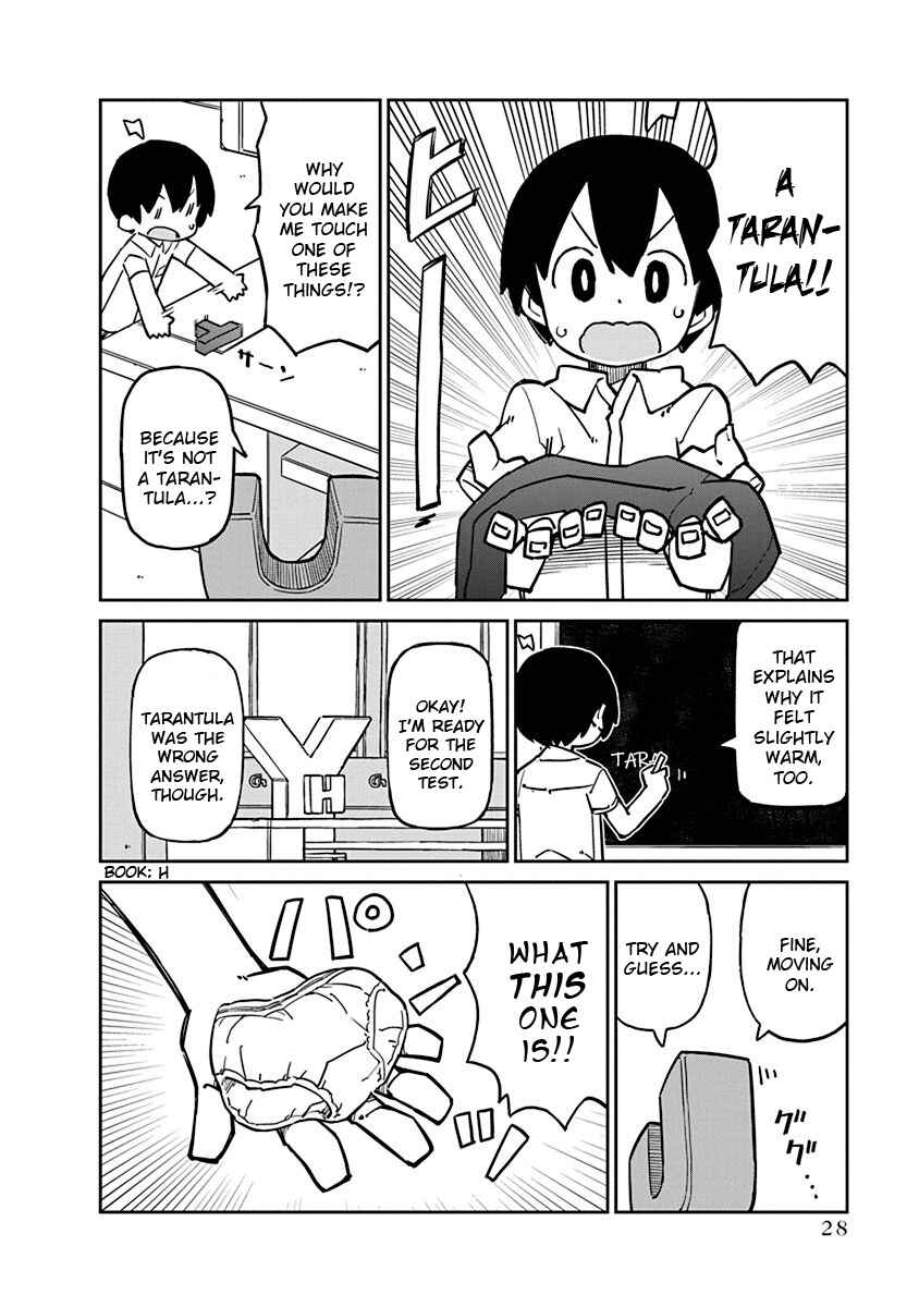 Page 8 Chapter 83 Ueno-san wa Bukiyou
