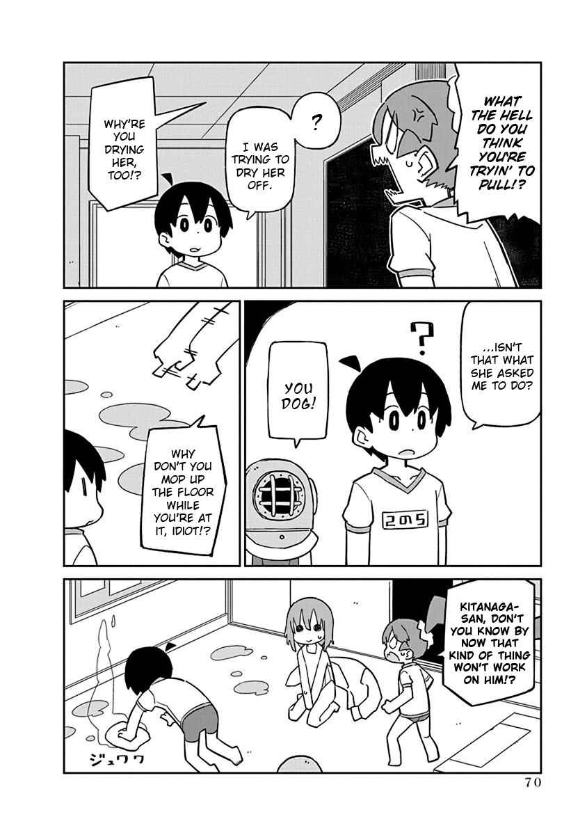 Page 12 Chapter 65 Ueno-san wa Bukiyou