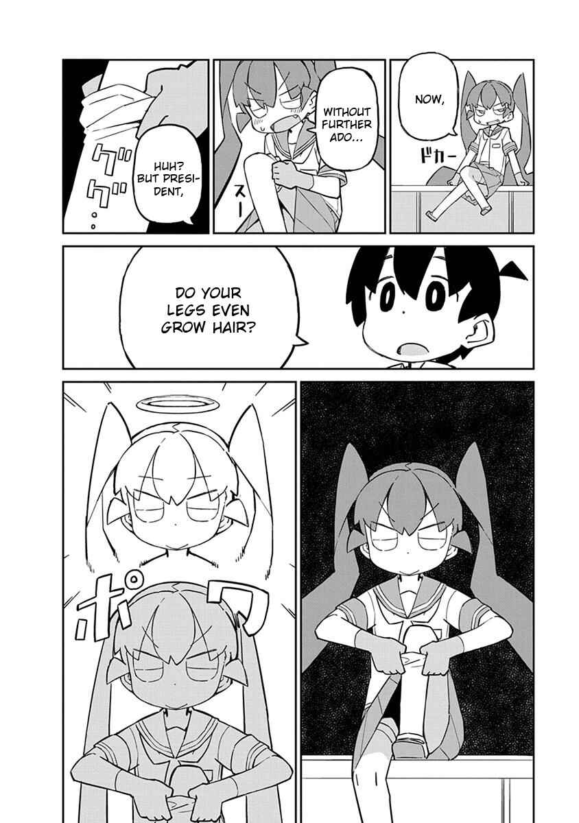 Page 4 Chapter 35 Ueno-san wa Bukiyou