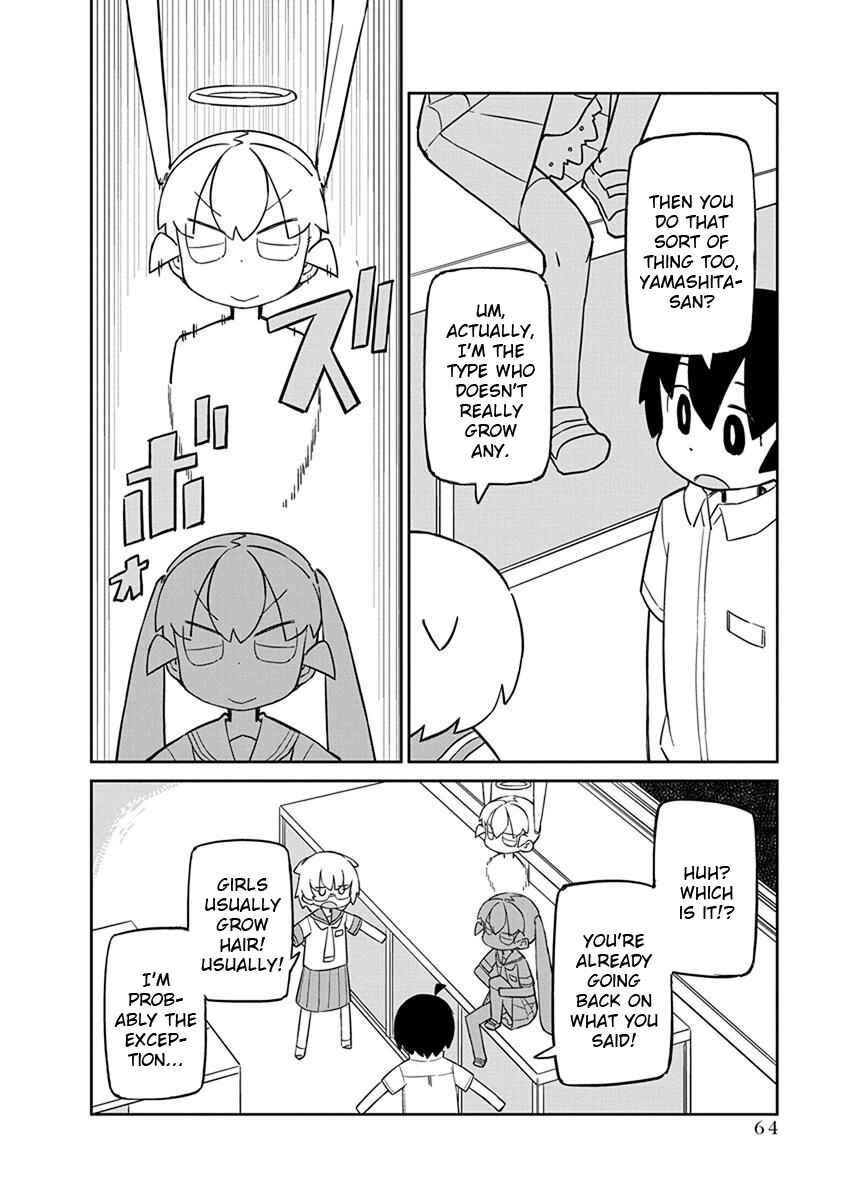 Page 6 Chapter 35 Ueno-san wa Bukiyou