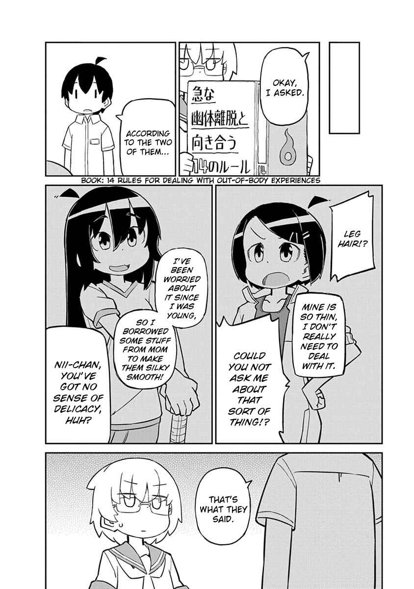 Page 8 Chapter 35 Ueno-san wa Bukiyou