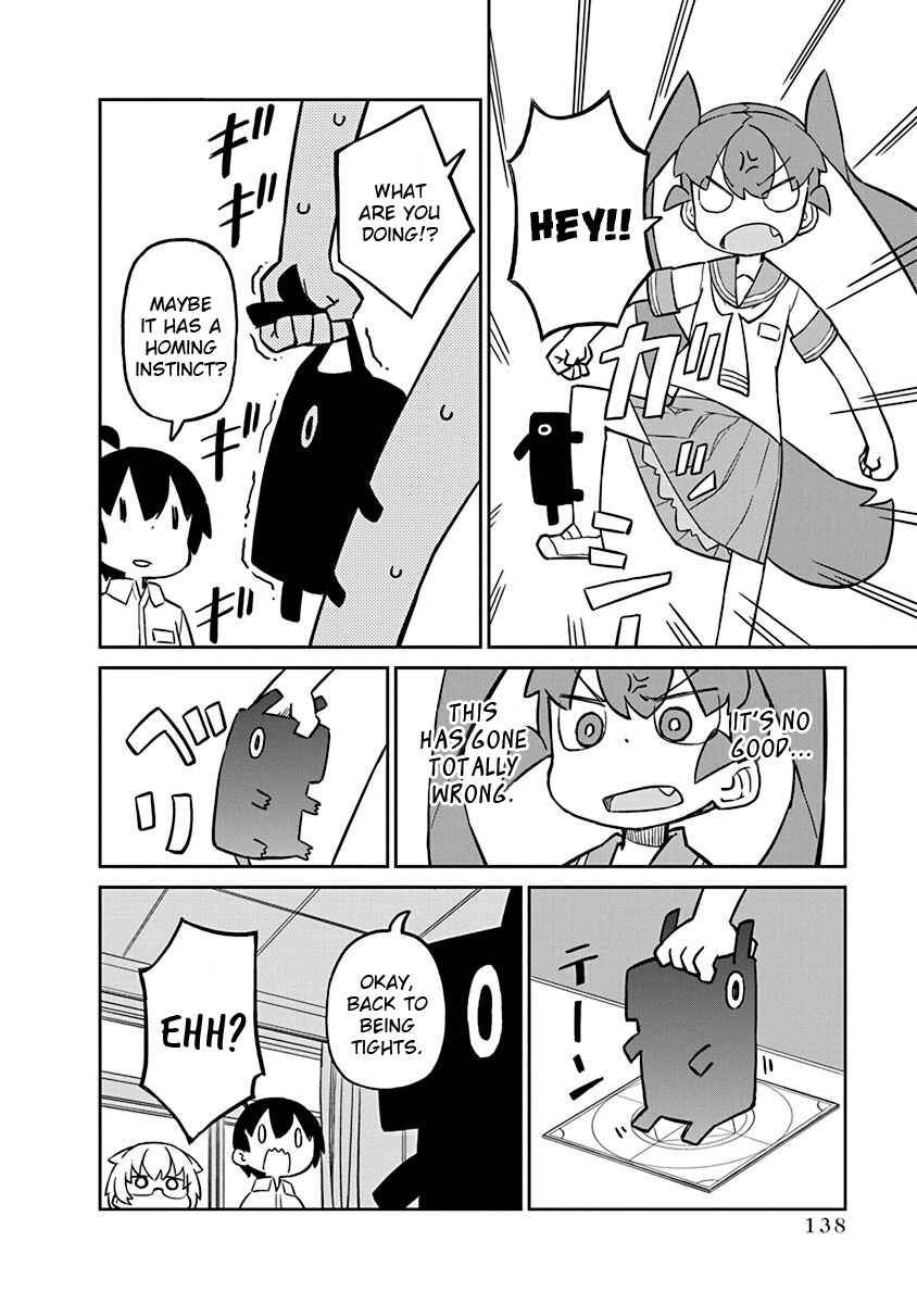 Page 10 Chapter 20 Ueno-san wa Bukiyou